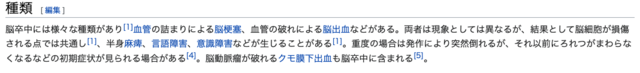 スクリーンショット 2021-03-02 22.27.00.png