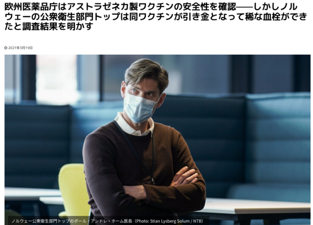 スクリーンショット 2021-03-22 20.50.38.png