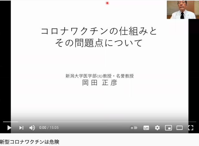 スクリーンショット 2021-04-22 2.14.51.png