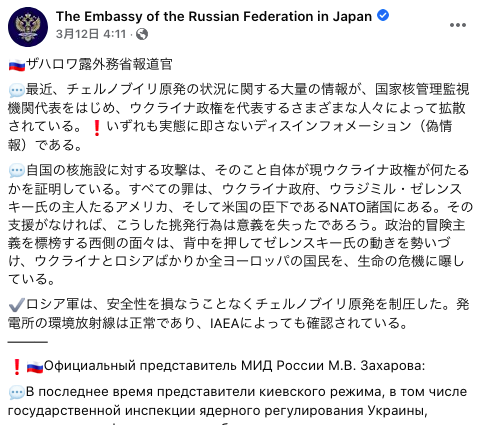 スクリーンショット 2022-03-15 12.31.26.png